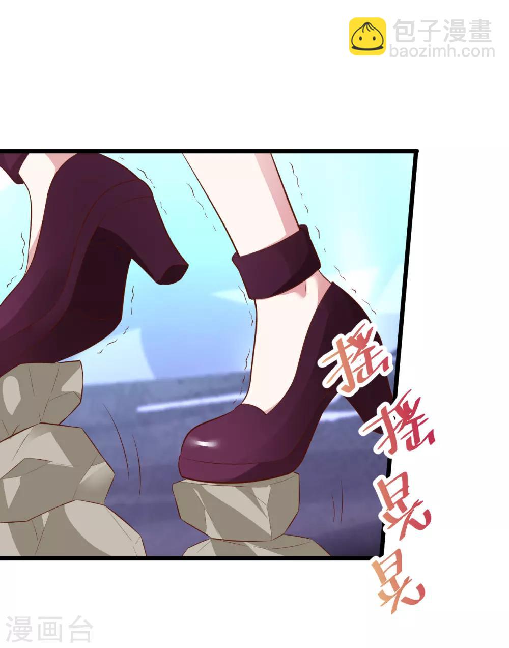 第89话 这个女人有点意思~-第89话