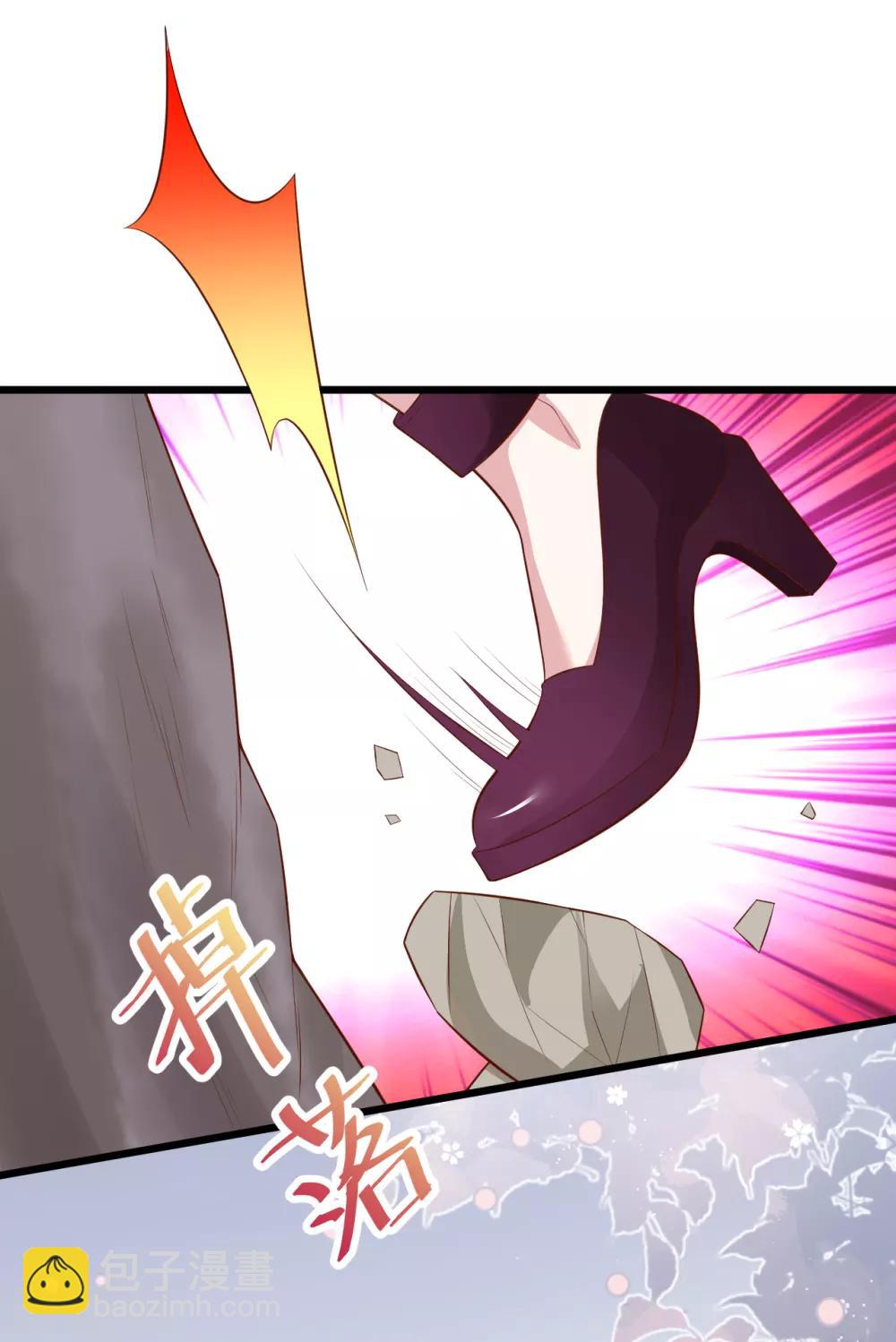 第89话 这个女人有点意思~-第89话