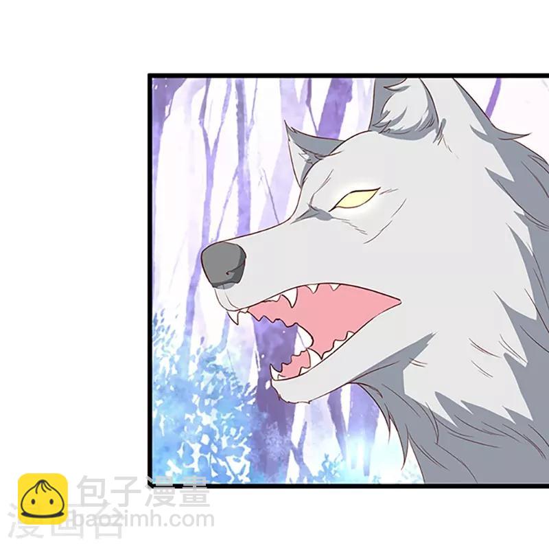 第93话 我终于找到你了-第93话