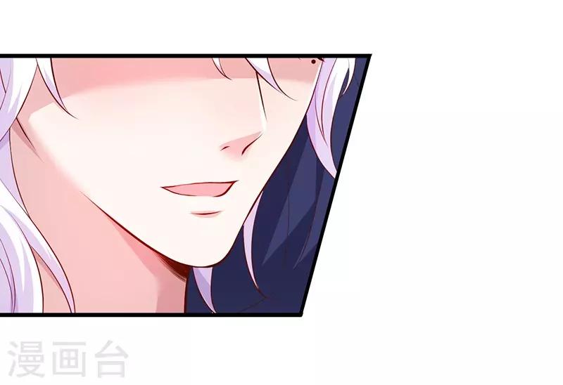 第93话 我终于找到你了-第93话