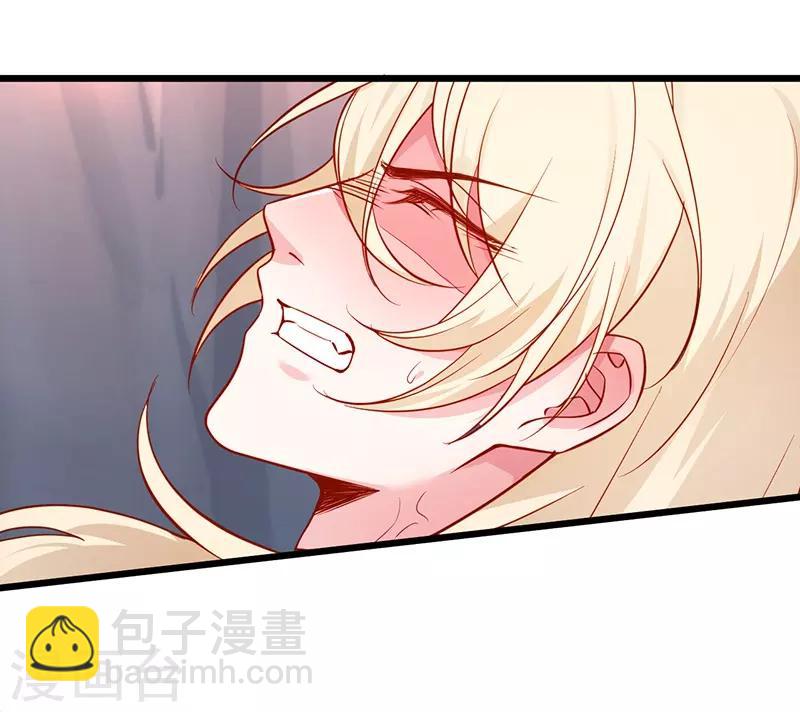 第93话 我终于找到你了-第93话