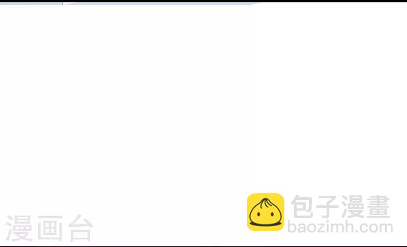 第95话 不要忘记你的目的！-第95话