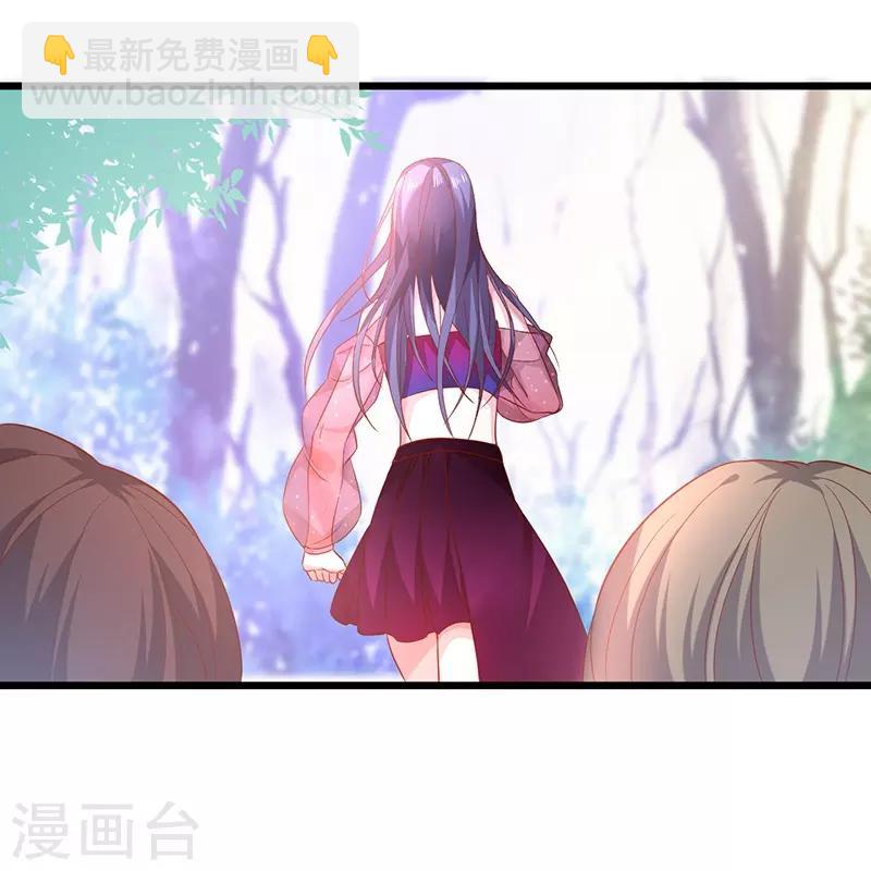 第95话 不要忘记你的目的！-第95话