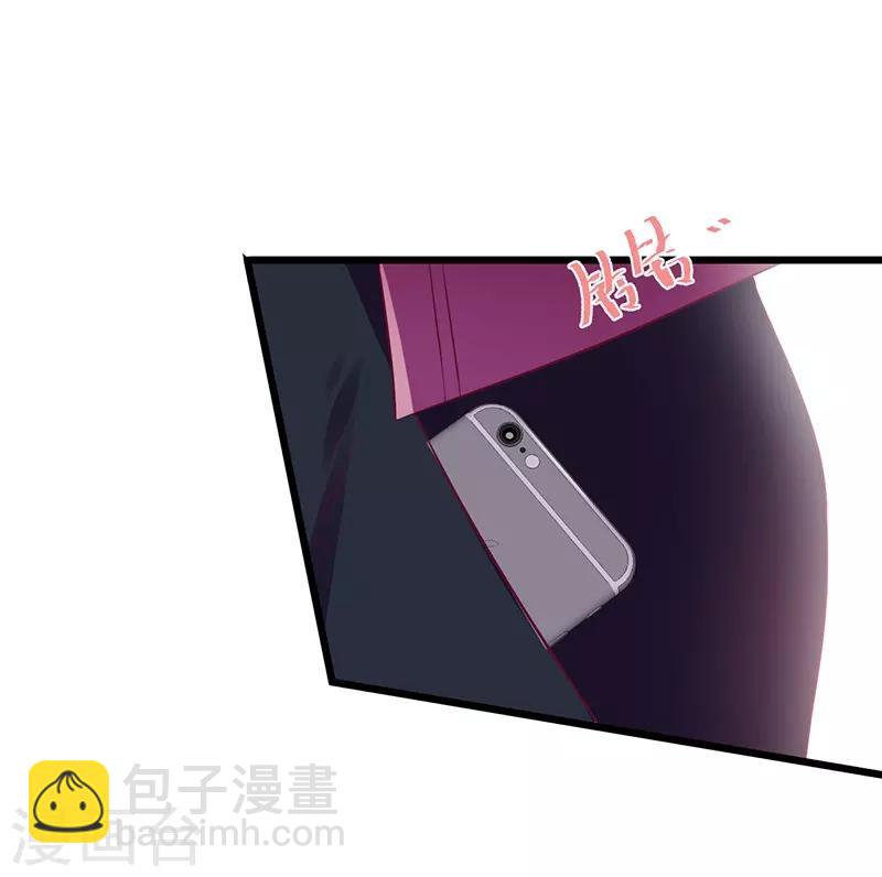 第98话 &ldquo;一家三口&rdquo;？！-第103话