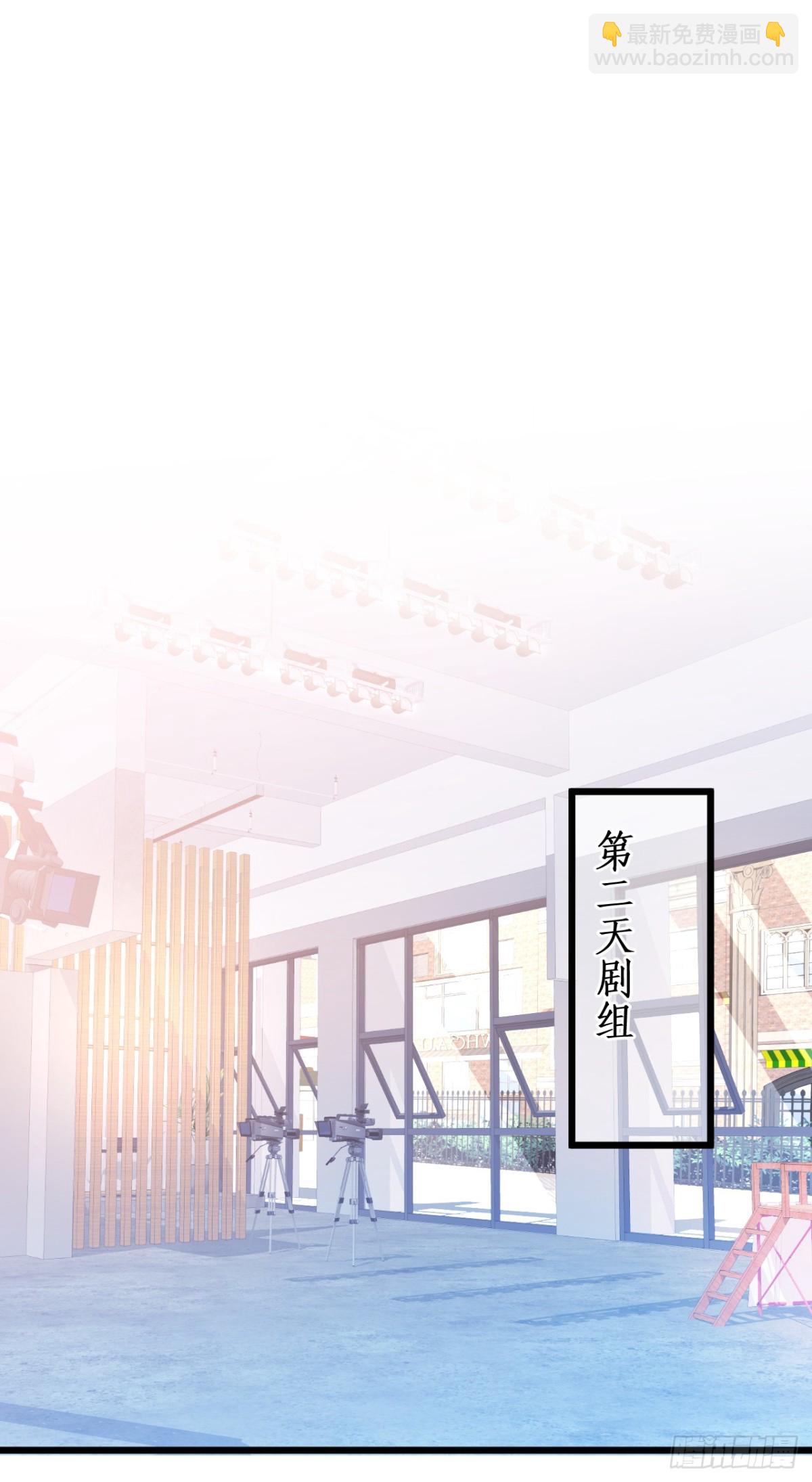 我不会让你受伤！-第99话