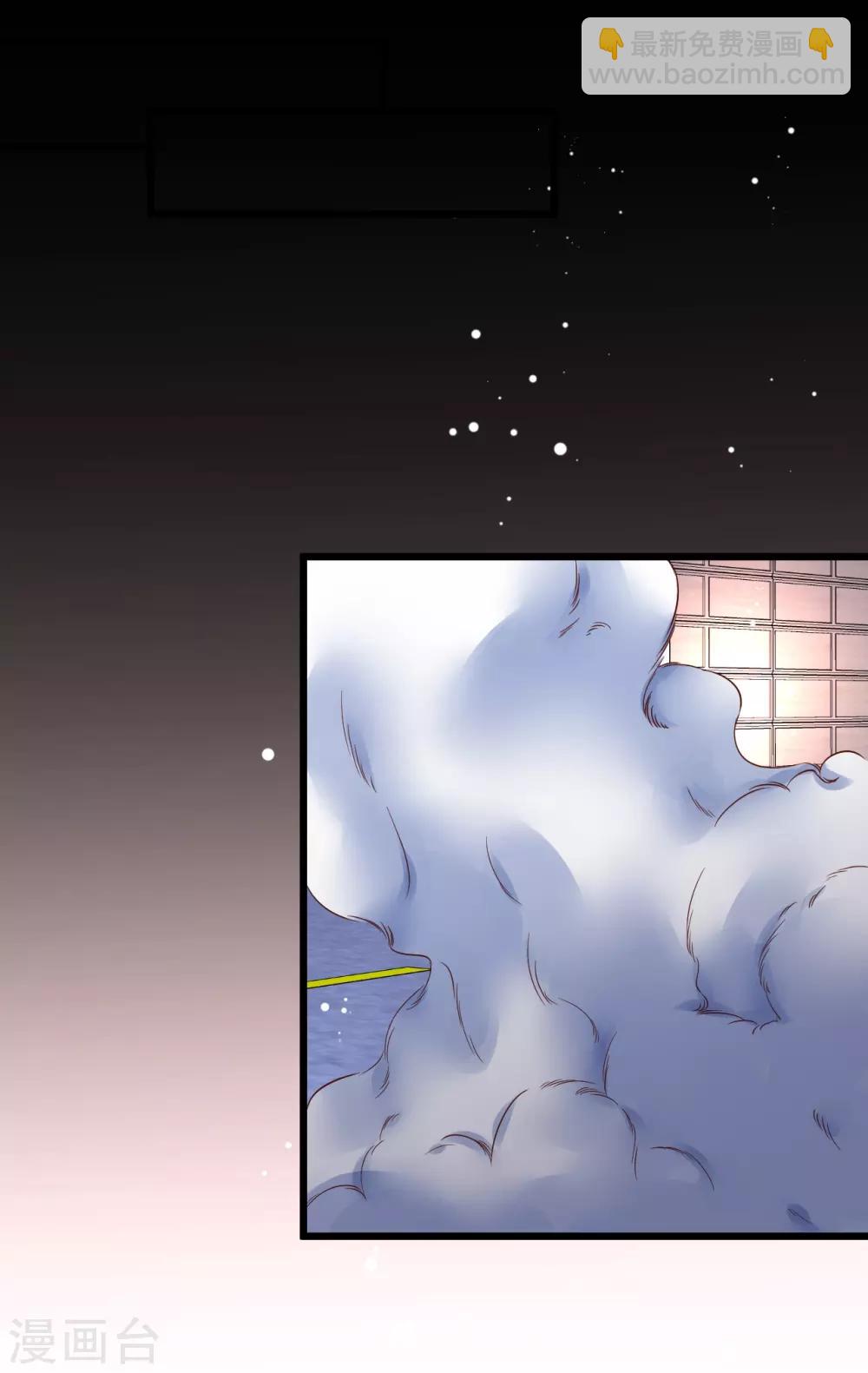 第100话 那个女人！-第105话