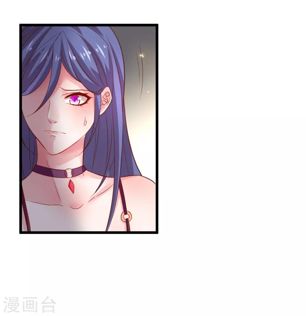 第100话 那个女人！-第105话