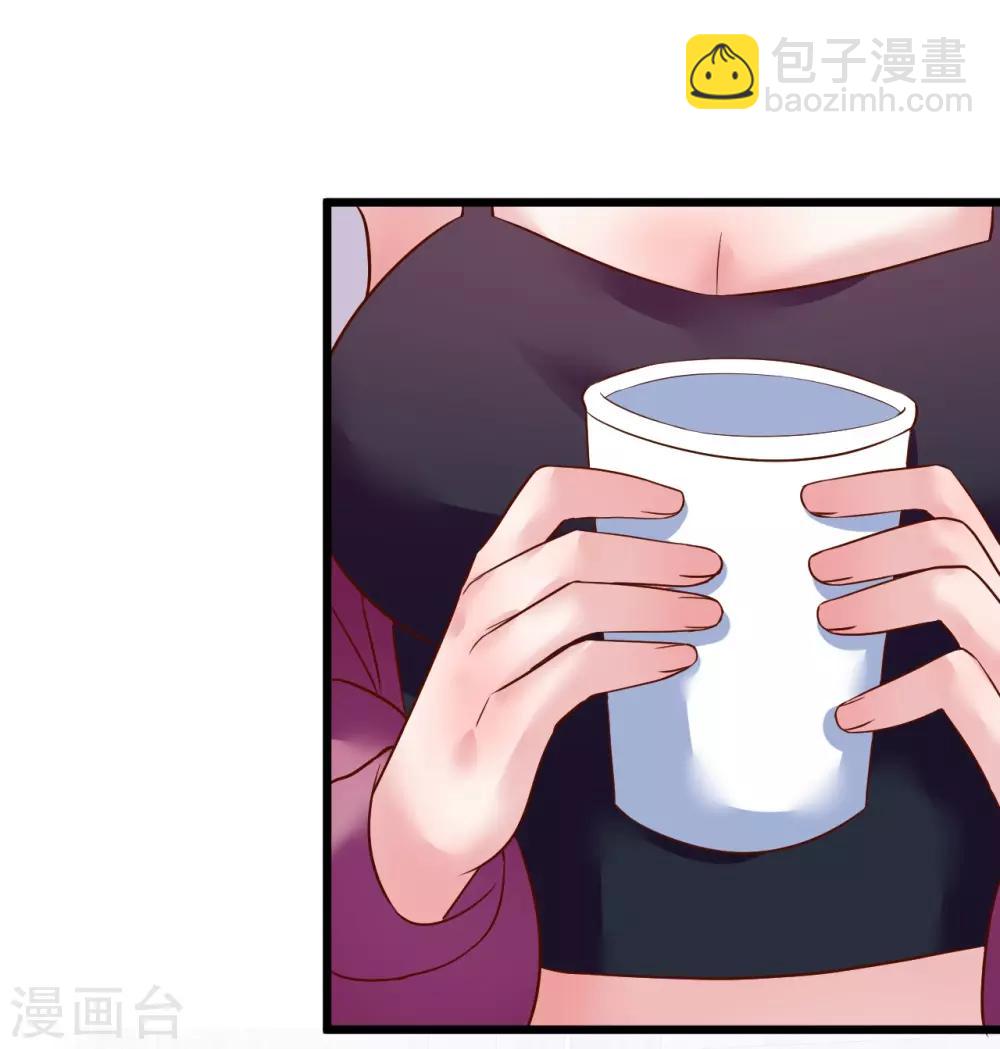 第100话 那个女人！-第105话