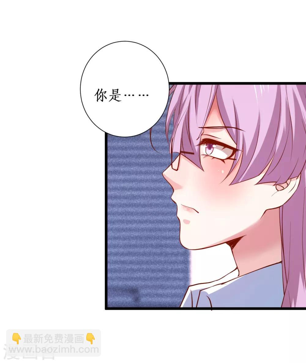 第100话 那个女人！-第105话