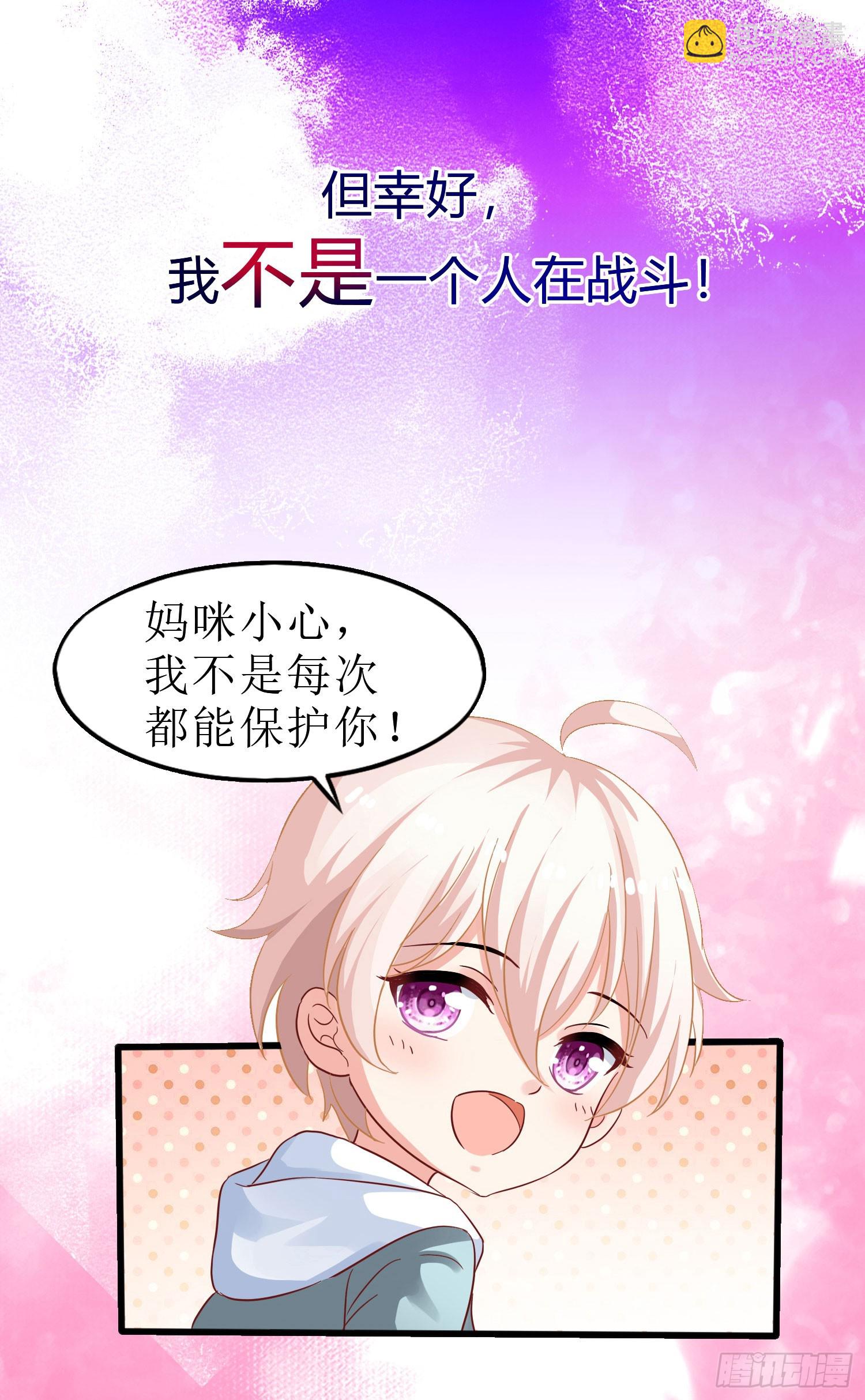 预告-第1话