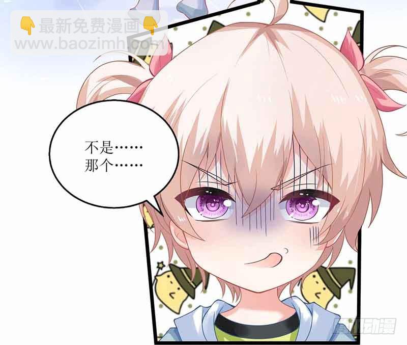 第10话 电脑天才-第11话