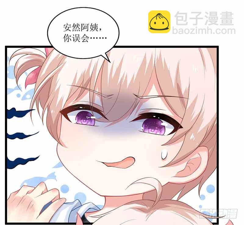 第10话 电脑天才-第11话