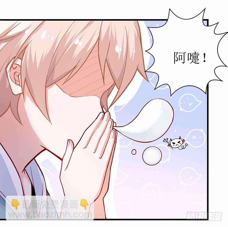第10话 电脑天才-第11话