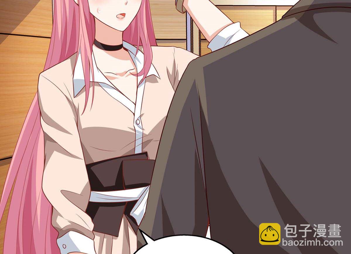 第100话 我要你负责(1/2)-第101话