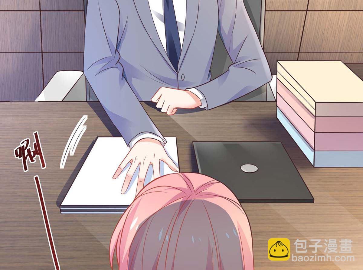 第100话 我要你负责(1/2)-第101话