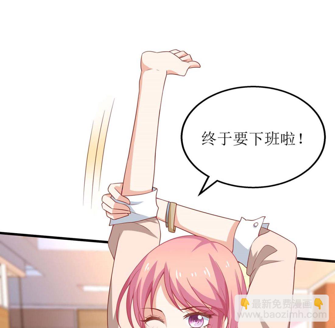 第100话 我要你负责(1/2)-第101话