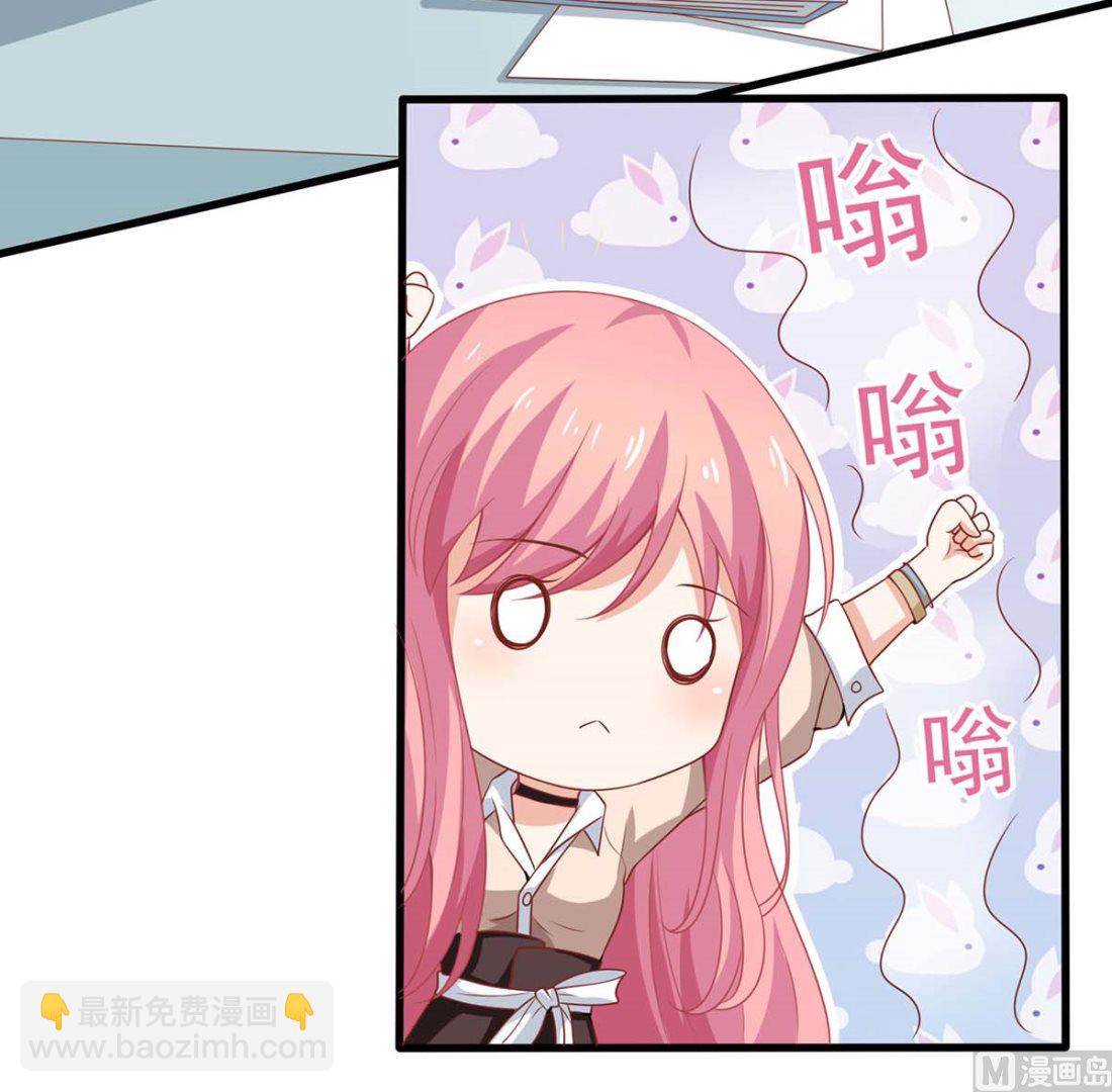 第100话 我要你负责(1/2)-第101话