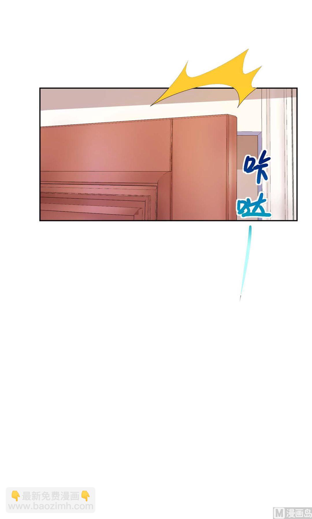 第102话 找帮手(1/2)-第103话