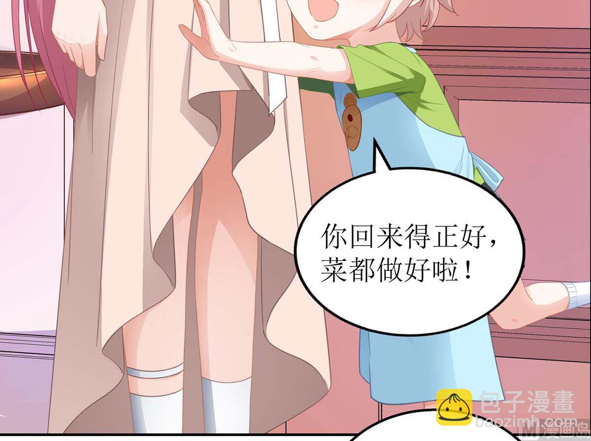 第102话 找帮手(1/2)-第103话