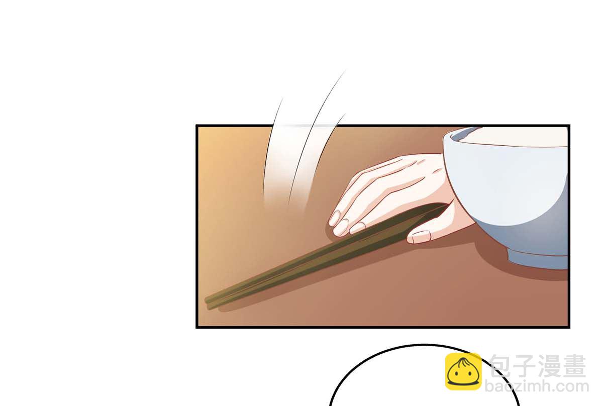 第102话 找帮手(1/2)-第103话