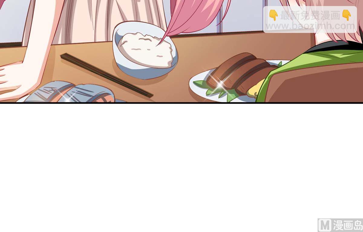第102话 找帮手(1/2)-第103话