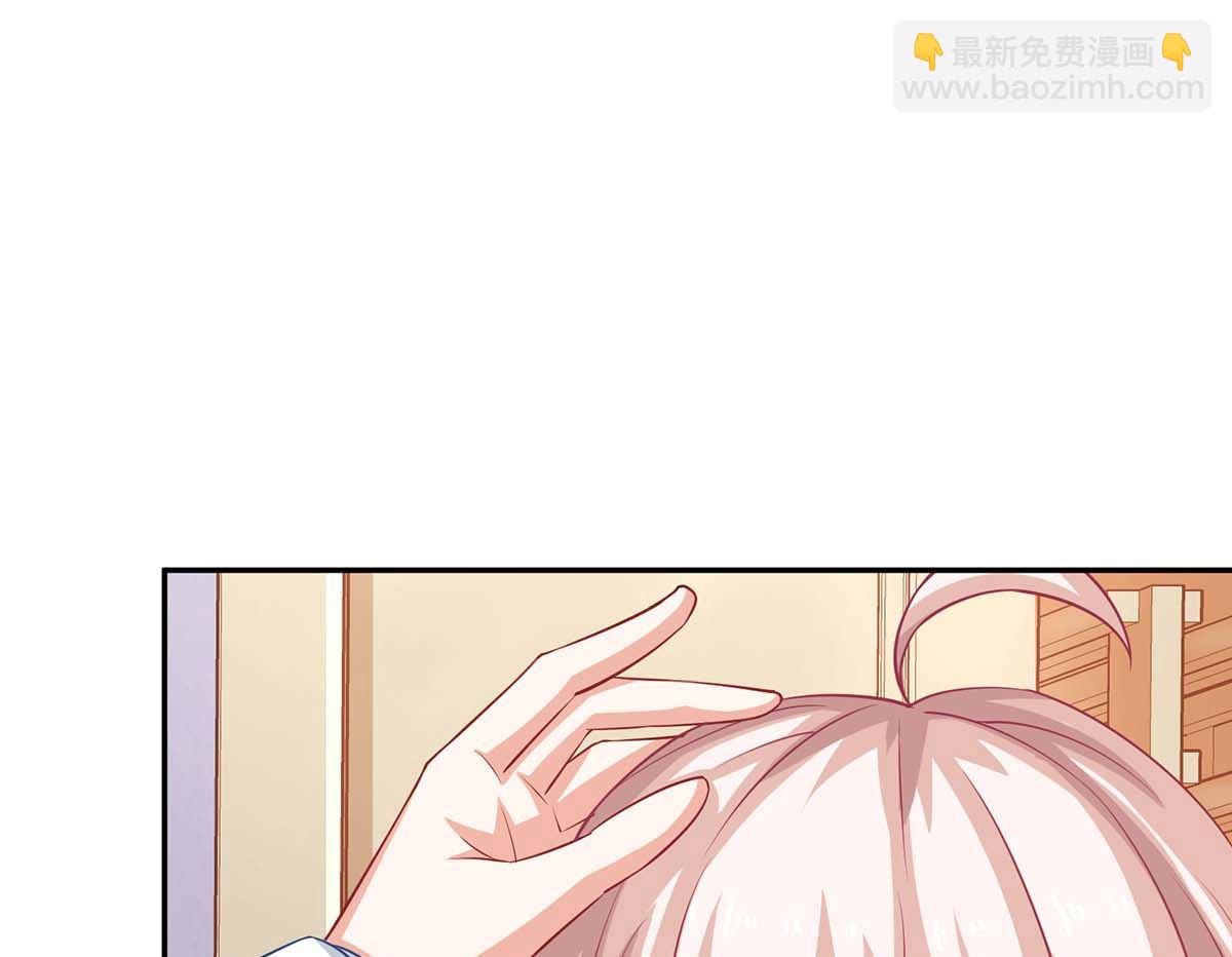 第102话 找帮手(1/2)-第103话
