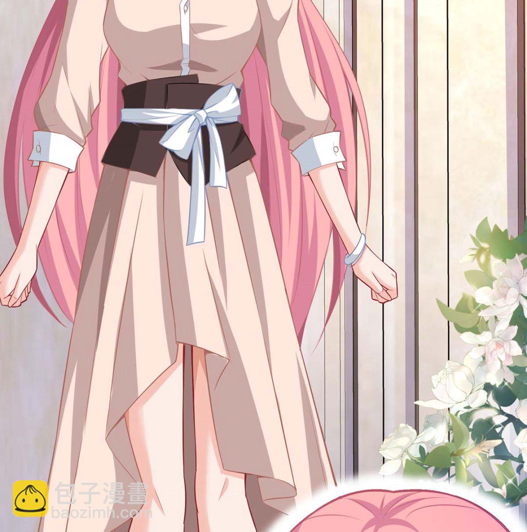 第104话 输了就让我亲你(1/2)-第105话