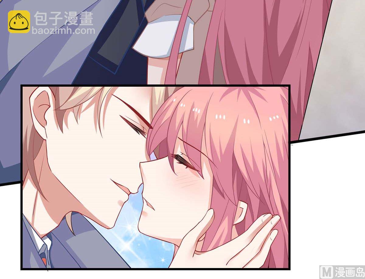 第104话 输了就让我亲你(1/2)-第105话