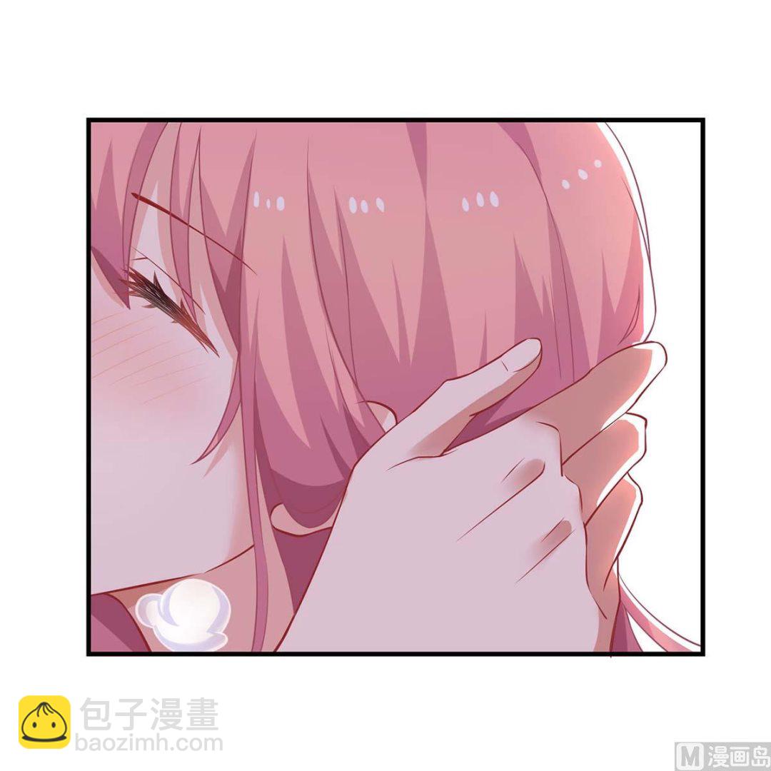 第104话 输了就让我亲你(1/2)-第105话
