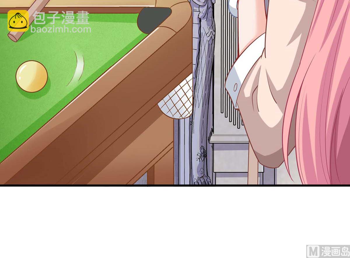 第104话 输了就让我亲你(1/2)-第105话