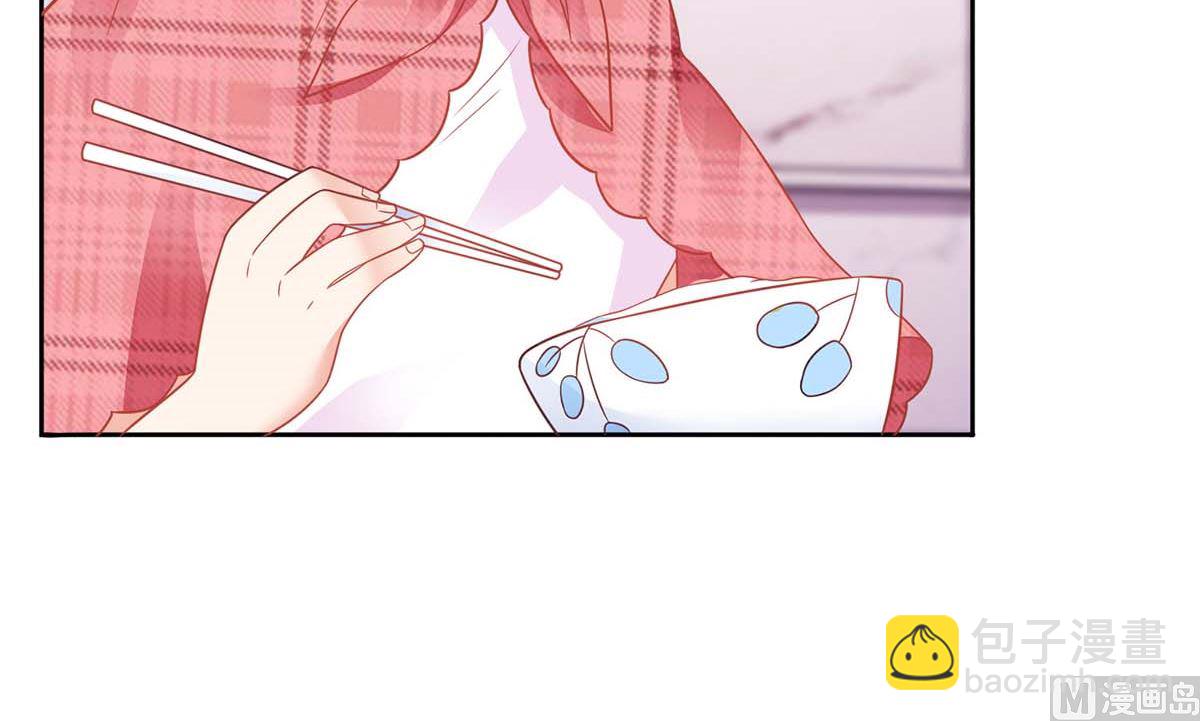 第106话 你的脸好红(1/2)-第107话