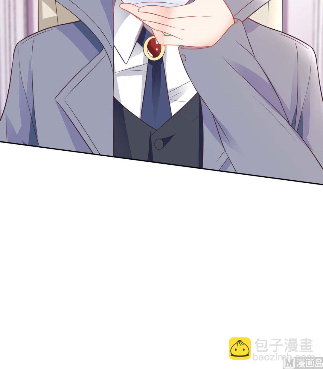第106话 你的脸好红(1/2)-第107话