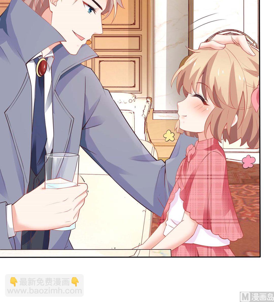第106话 你的脸好红(1/2)-第107话