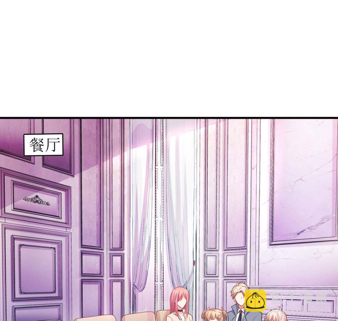 第106话 你的脸好红(1/2)-第107话