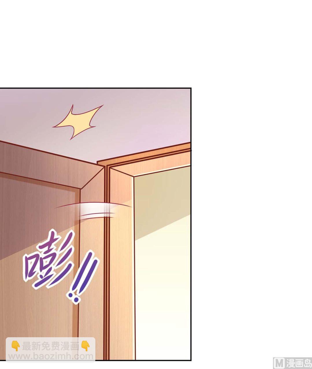 第108话 被发现了(1/2)-第109话