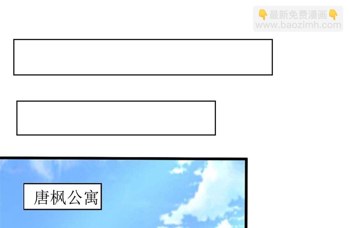 第108话 被发现了(1/2)-第109话