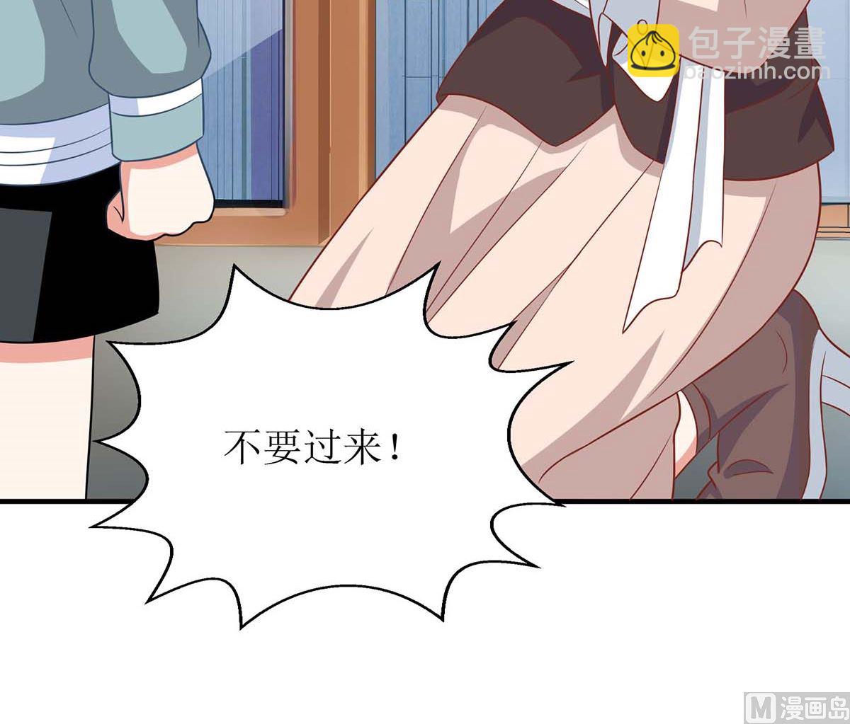 第110话 原谅我们吧-第111话