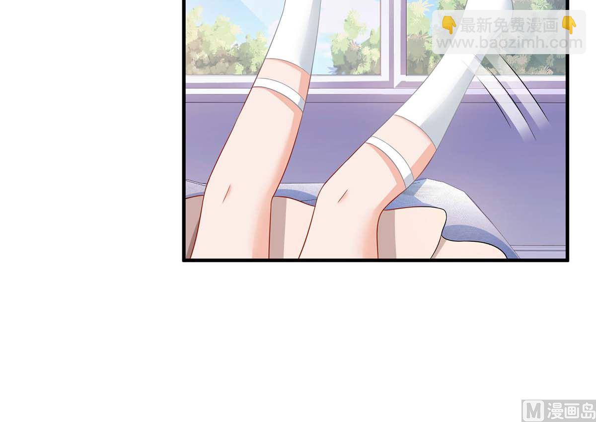 第112话 不领证-第113话