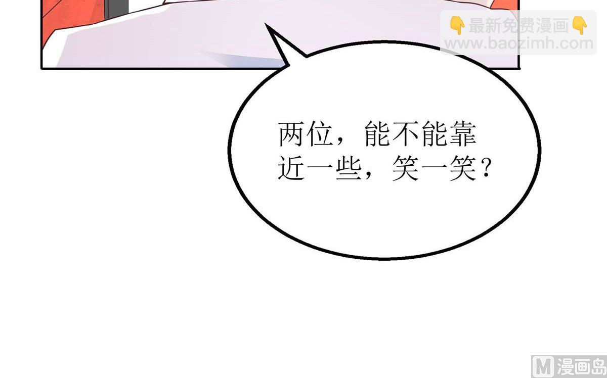 第114话 民政局(1/2)-第115话