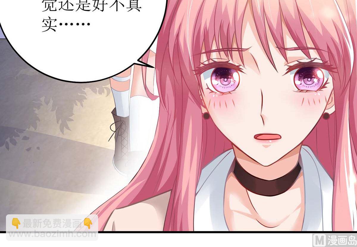 第114话 民政局(1/2)-第115话