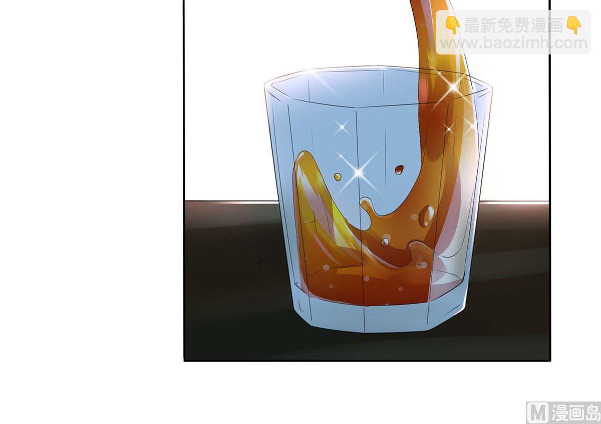第116话 你没看错(1/2)-第117话