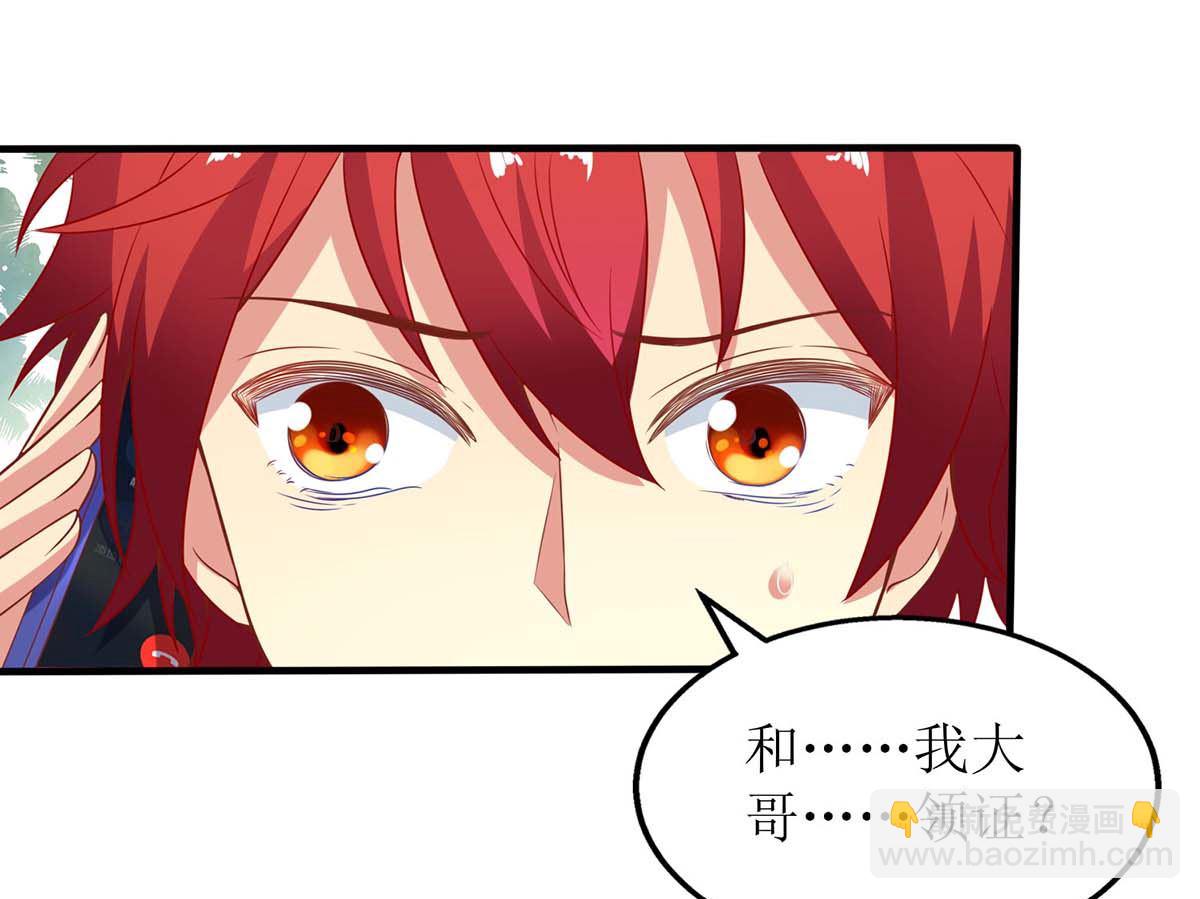 第118话 怎么会这样(1/2)-第119话