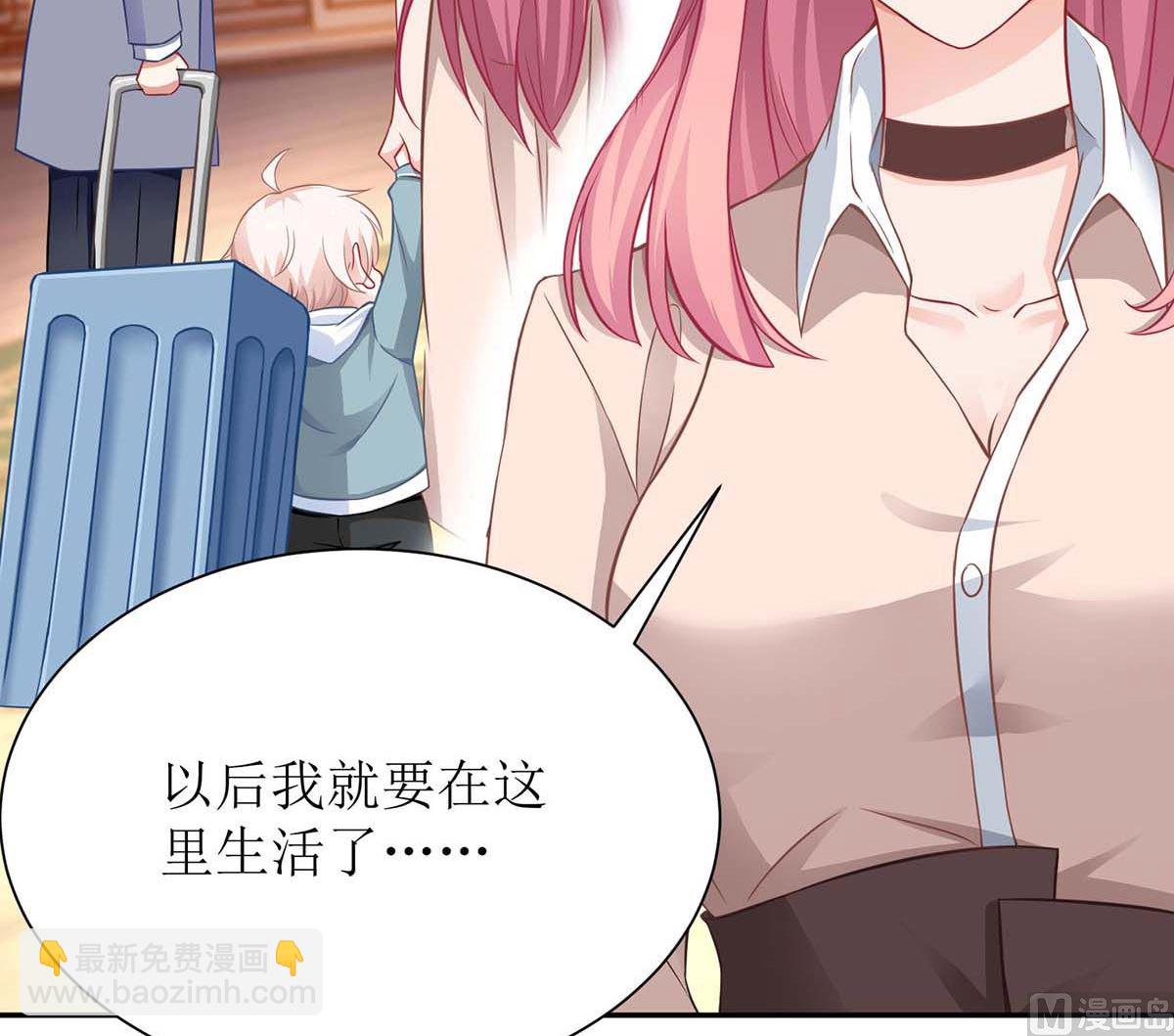 第118话 怎么会这样(1/2)-第119话