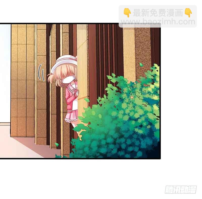 第12话 上门拜访-第13话