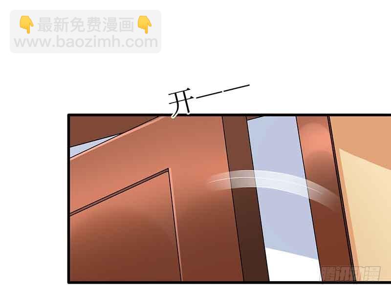 第12话 上门拜访-第13话