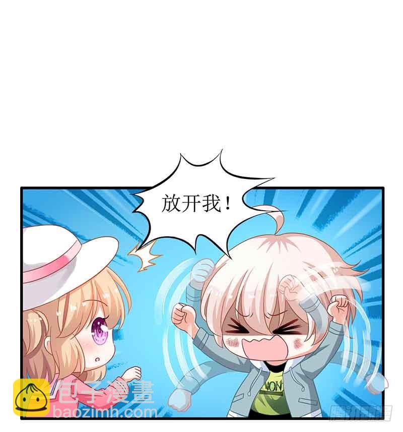 第12话 上门拜访-第13话