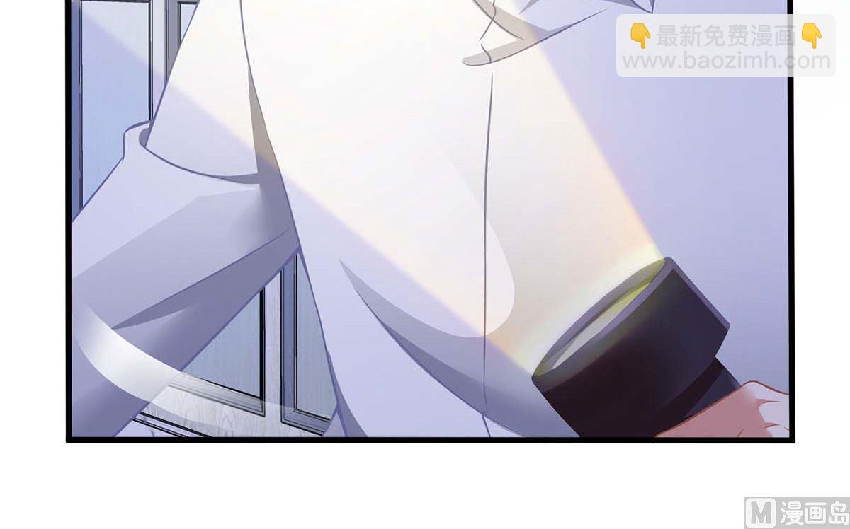 第120话 要不要陪(1/2)-第121话