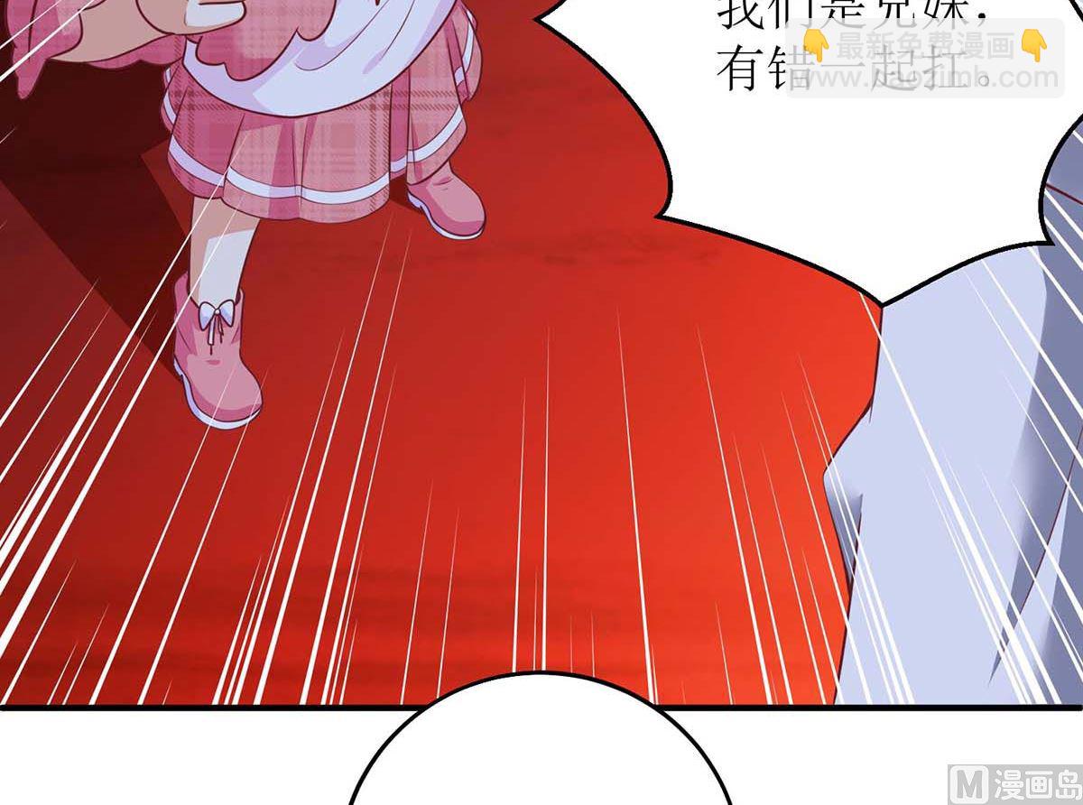 第120话 要不要陪(1/2)-第121话