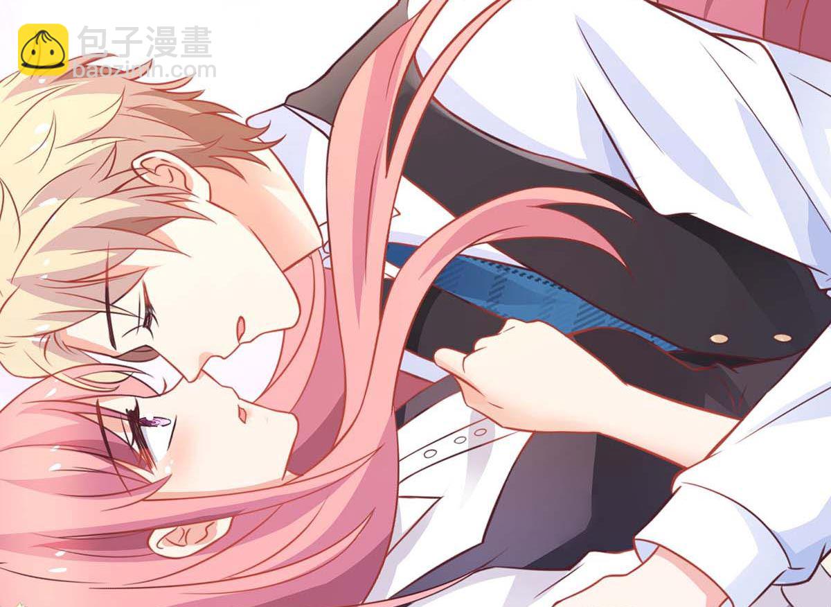 第122话 私会老情人-第123话