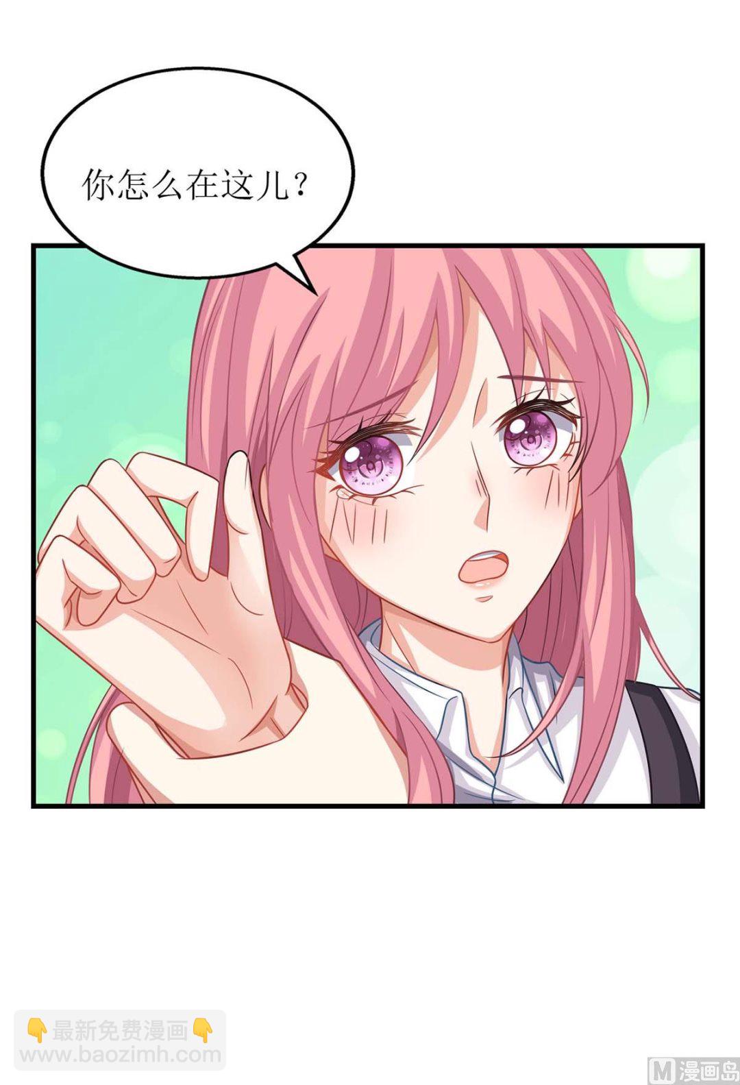 第124话 下车(1/2)-第125话